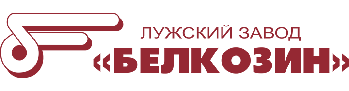 Белкозин