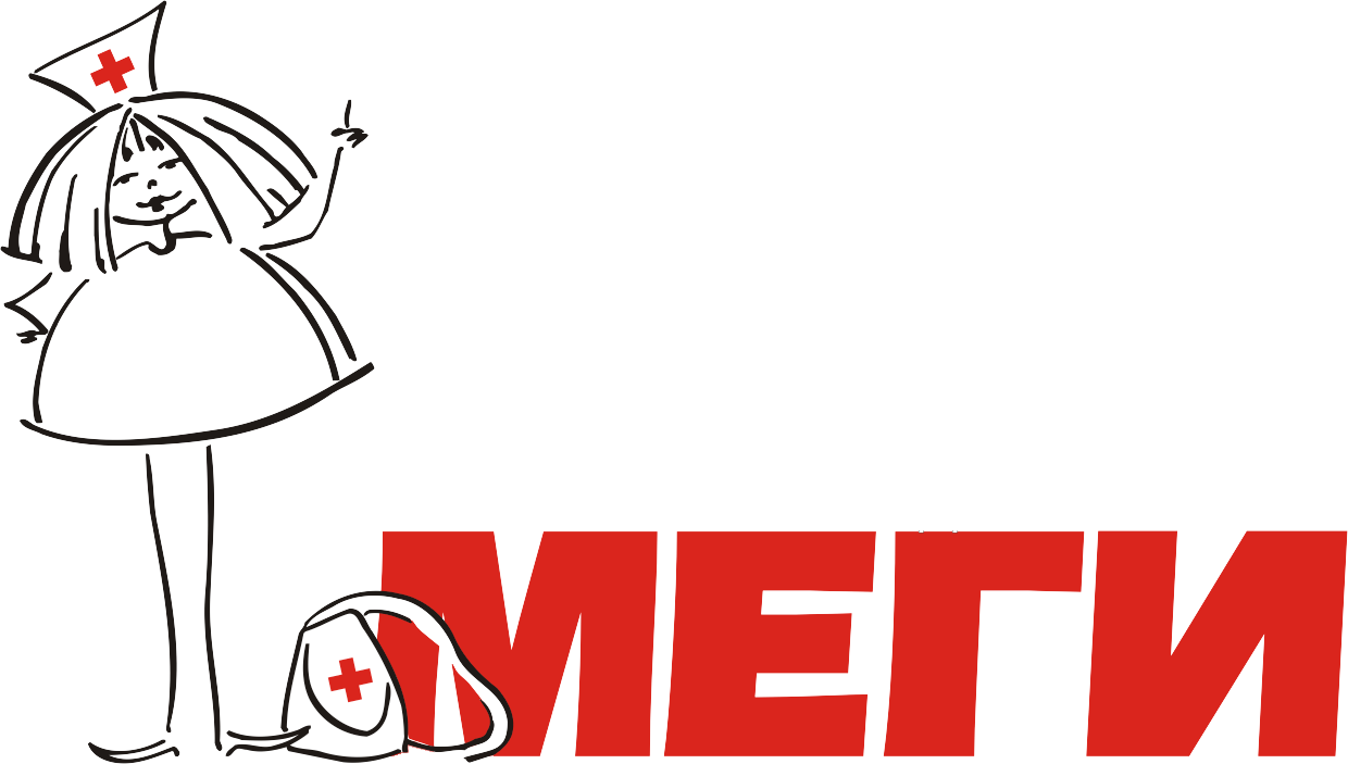 Megi. Сеть клиник Меги Уфа. Сеть клиник Меги эмблема. Меги Уфа лого