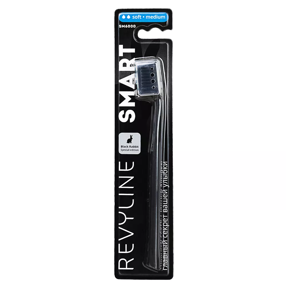 Зубная щетка Revyline SM6000 Smart Black Rabbit Limited Edition, мягкая