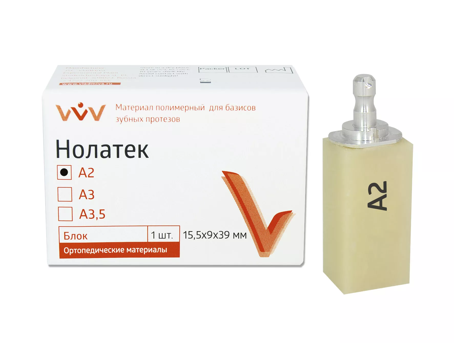 НОЛАТЕК - БЛОК/А 2/для постоянных коронок/15,5х19,0х39,0 мм/1 шт