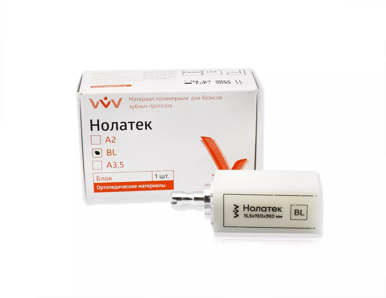 НОЛАТЕК - БЛОК/BL/для постоянных коронок/15,5х19,0х39,0 мм/1 шт