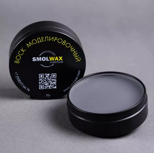 Воск моделировочный 70 гр. Smolwax