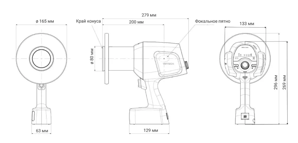 Vatech EzRay Air Portable высокочастотный рентген