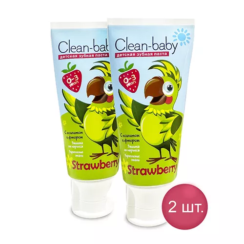 НАБОР: Clean-baby паста зубная детская 0-3 года 50 мл Клубника 2 шт.