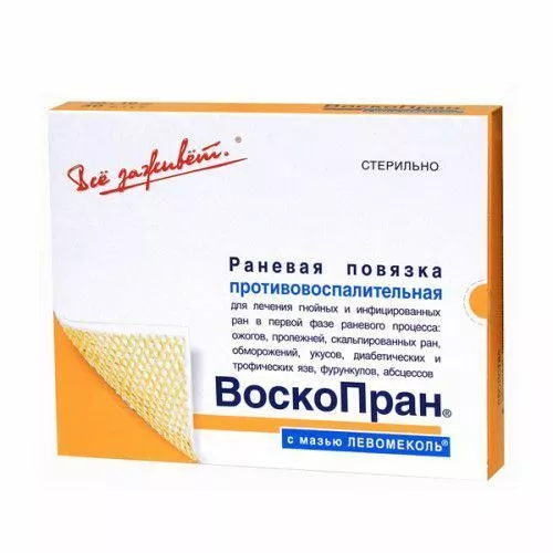Воскопран раневая повязка 7,5х10см с мазью левомеколь стерильн N 30
