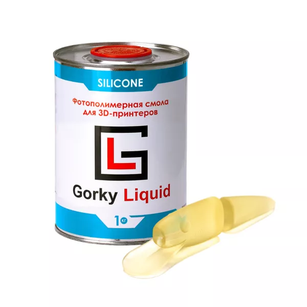 Gorky Liquid Silicone - фотополимерная смола для демонстрационных моделей десны, цвет полупрозрачный желтый, 1 кг