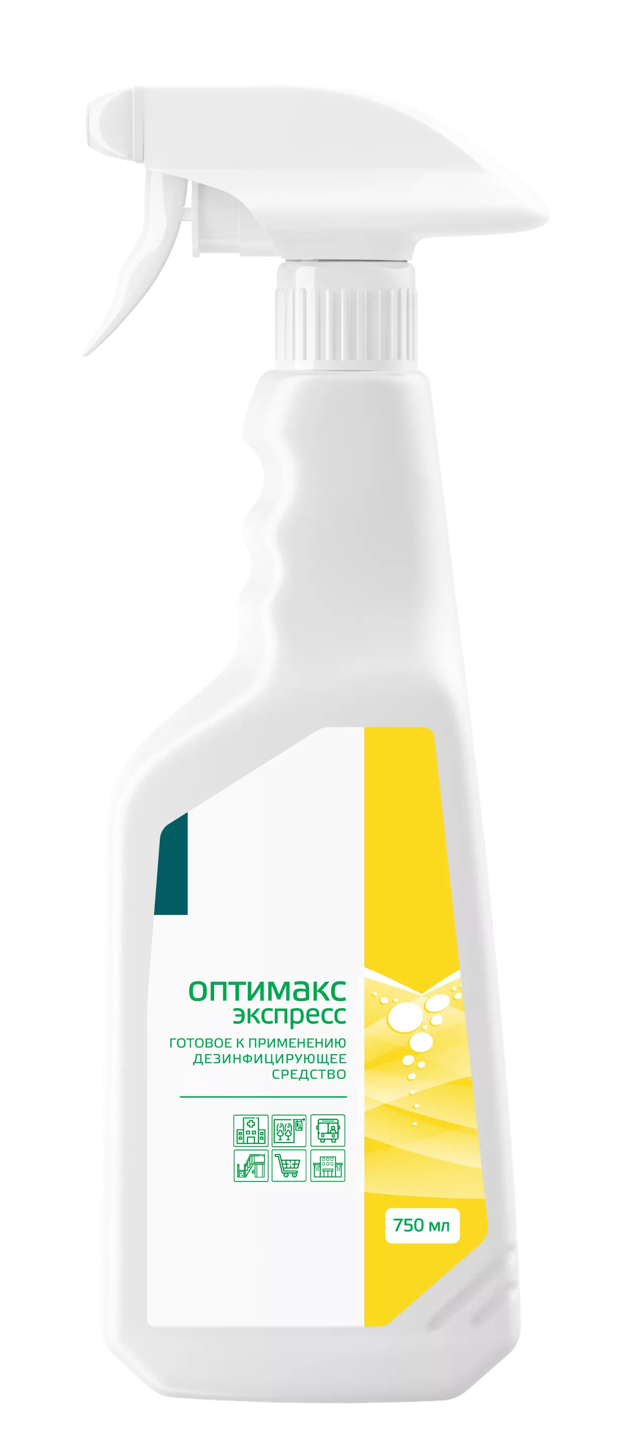 Оптимакс экспресс 0,75л., дез. средство
