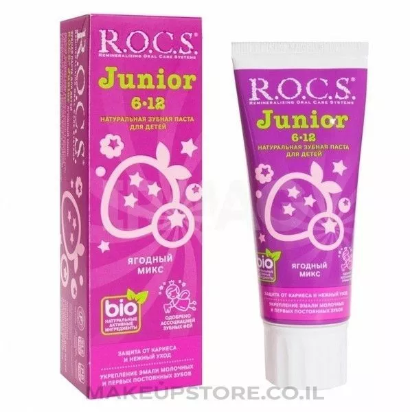 Рокс паста зубная JUNIOR ЯГОДНЫЙ МИКС 74г