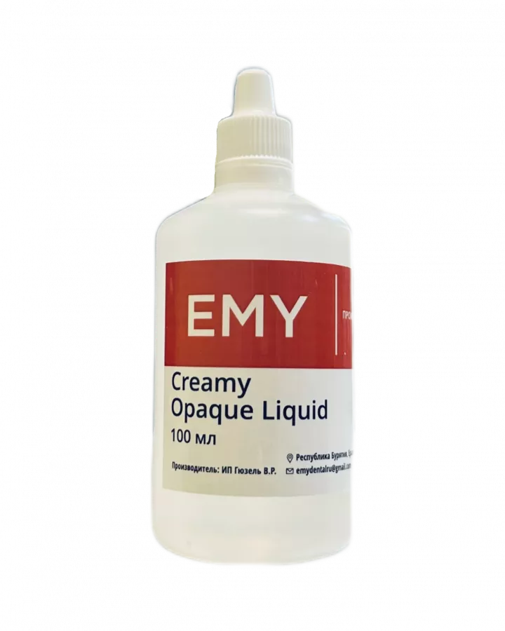 EMY Жидкость для керамики, опаковая 100 мл (liquid (жидкость))