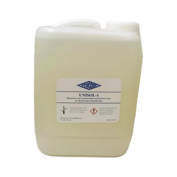 Унисол-1 - жидкость для замешивания паковочных масс, 5 л