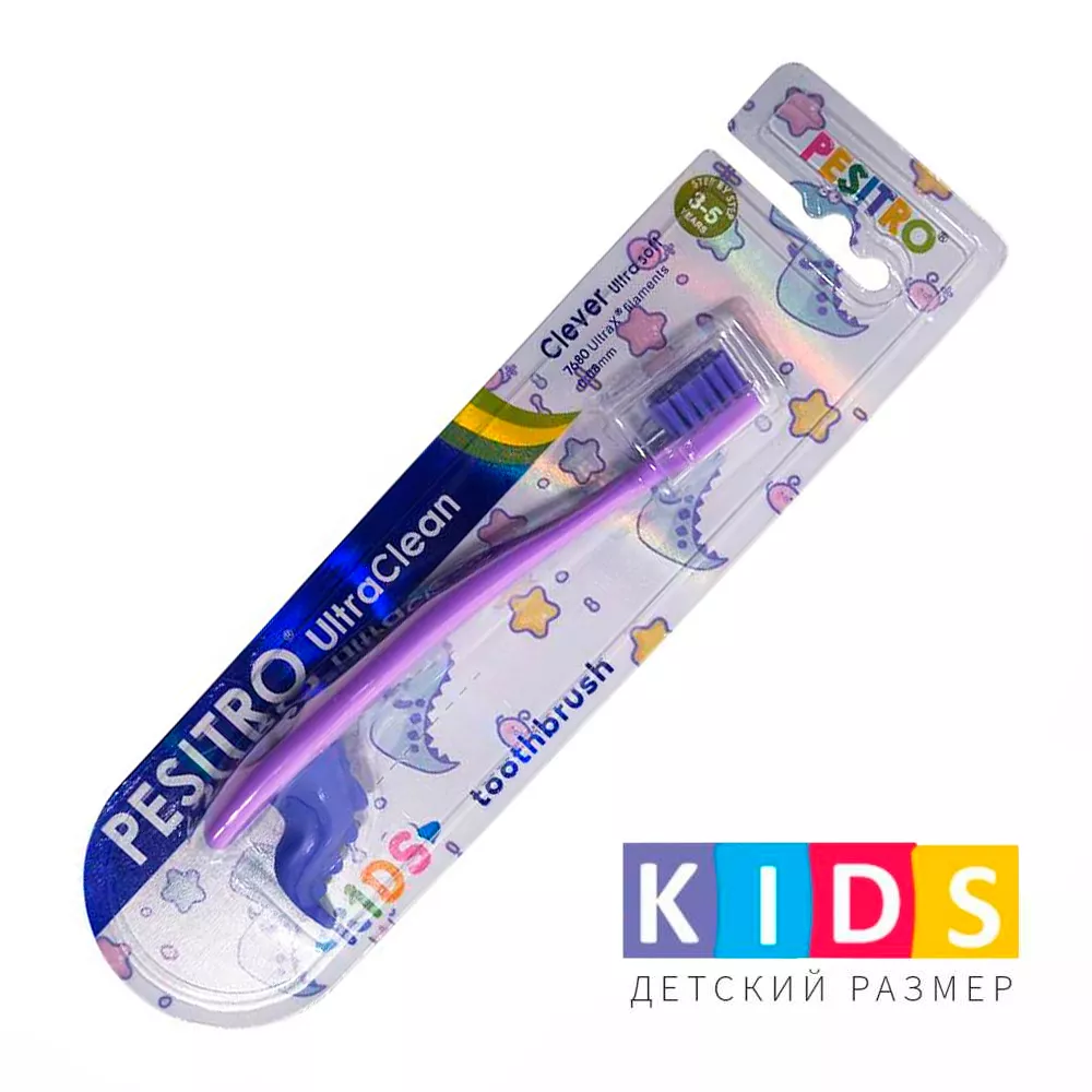 Щетка зубная PESITRO UltraClean Clever Ultra soft 7680, с пластиковой ручкой, щетина полиэстер, мягкая, детская от 3 до 5лет