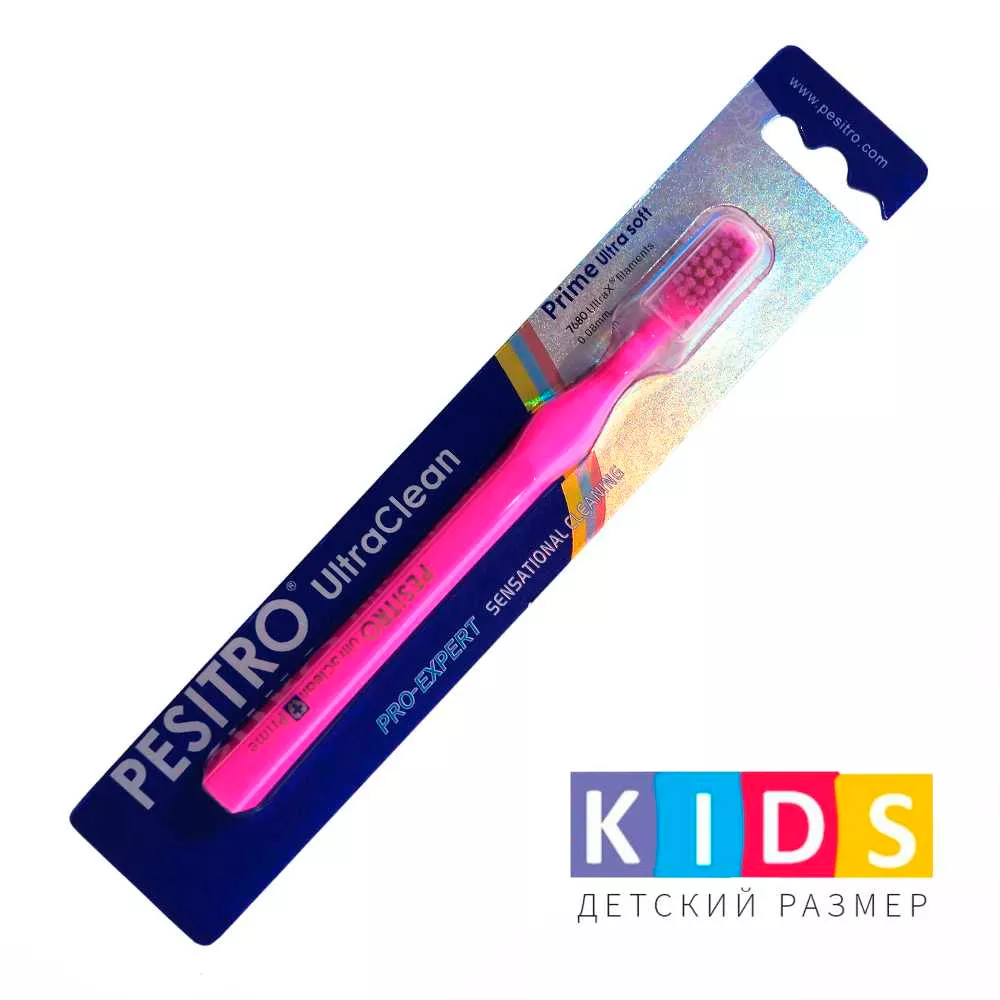 Щетка зубная PESITRO UltraClean Ultra soft Prime 7680, с полипропиленовой ручкой, щетина полиэстер, мягкая, для детей до 12лет