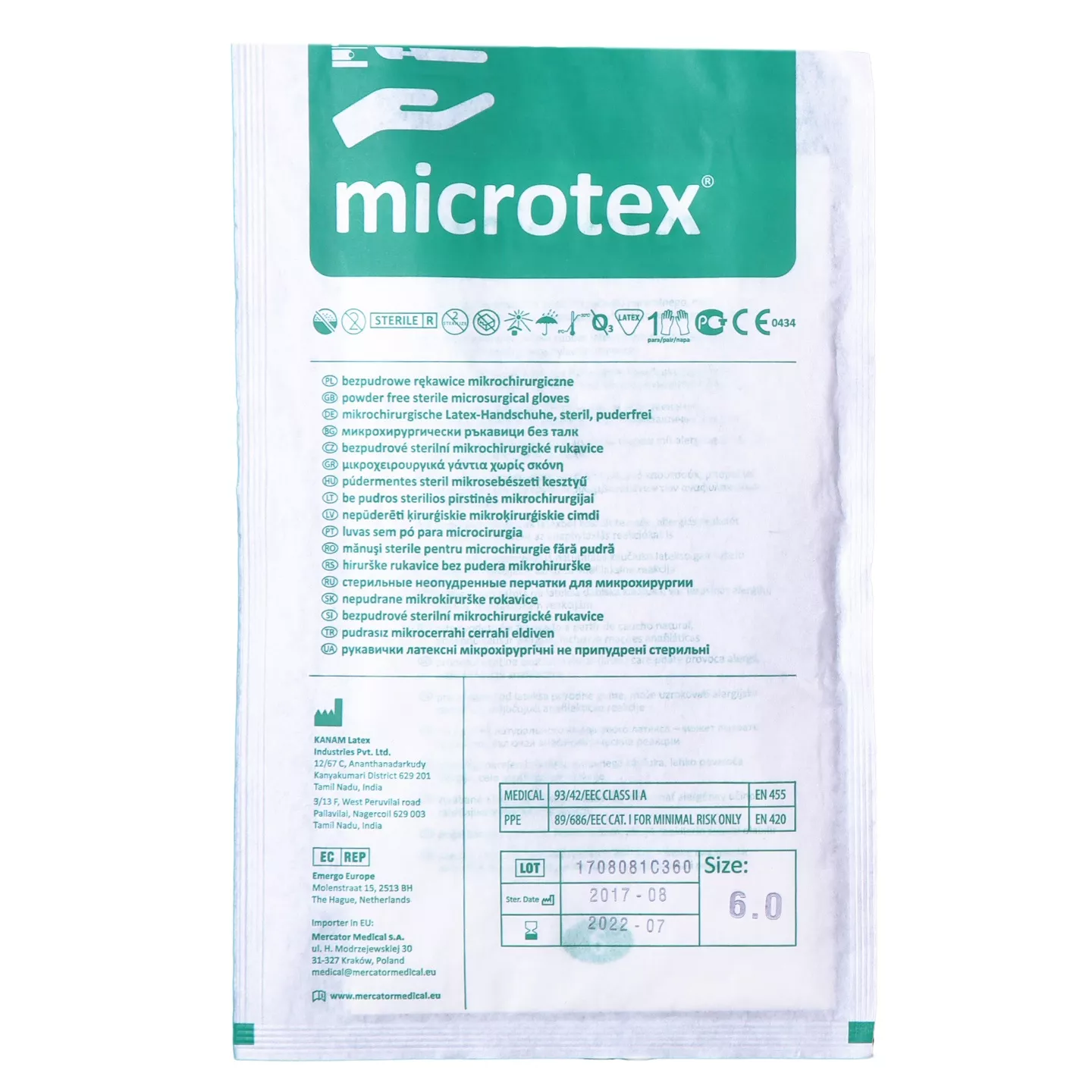Перчатки Мicrotex, размер 6.0 микрохирургические, стерильные неопудренные текстурированные из натурального латекса