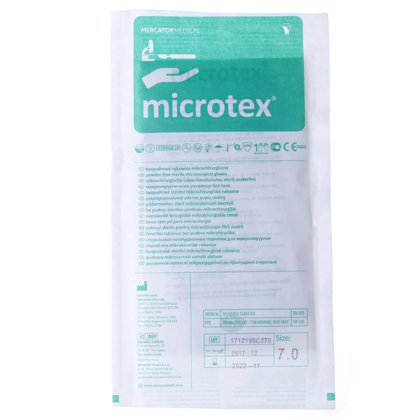 Перчатки Мicrotex, размер 7.0 микрохирургические, стерильные неопудренные текстурированные из натурального латекса