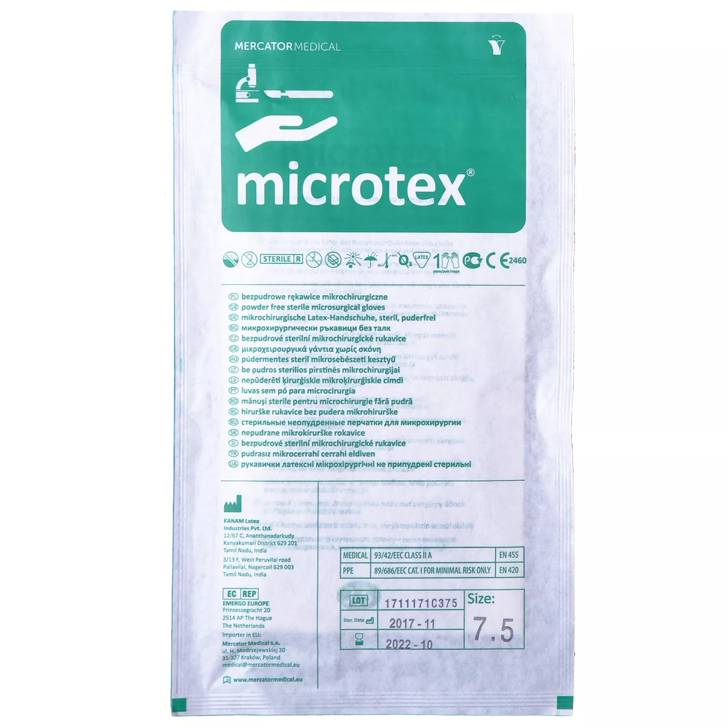 Перчатки Мicrotex, размер 7.5 микрохирургические, стерильные неопудренные текстурированные из натурального латекса