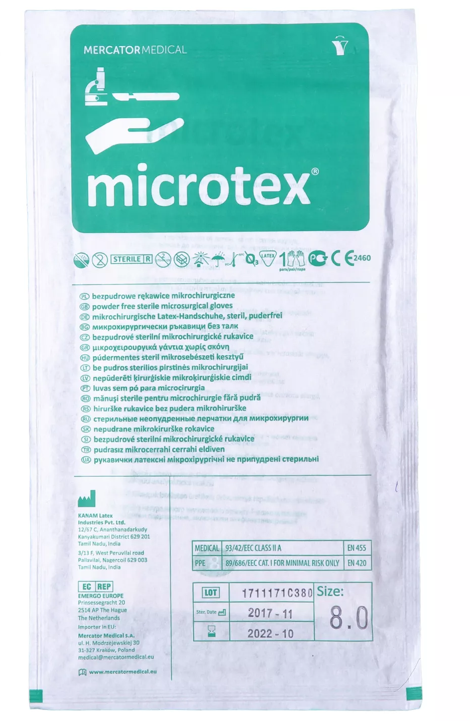 Перчатки Мicrotex, размер 8.0 микрохирургические, стерильные неопудренные текстурированные из натурального латекса