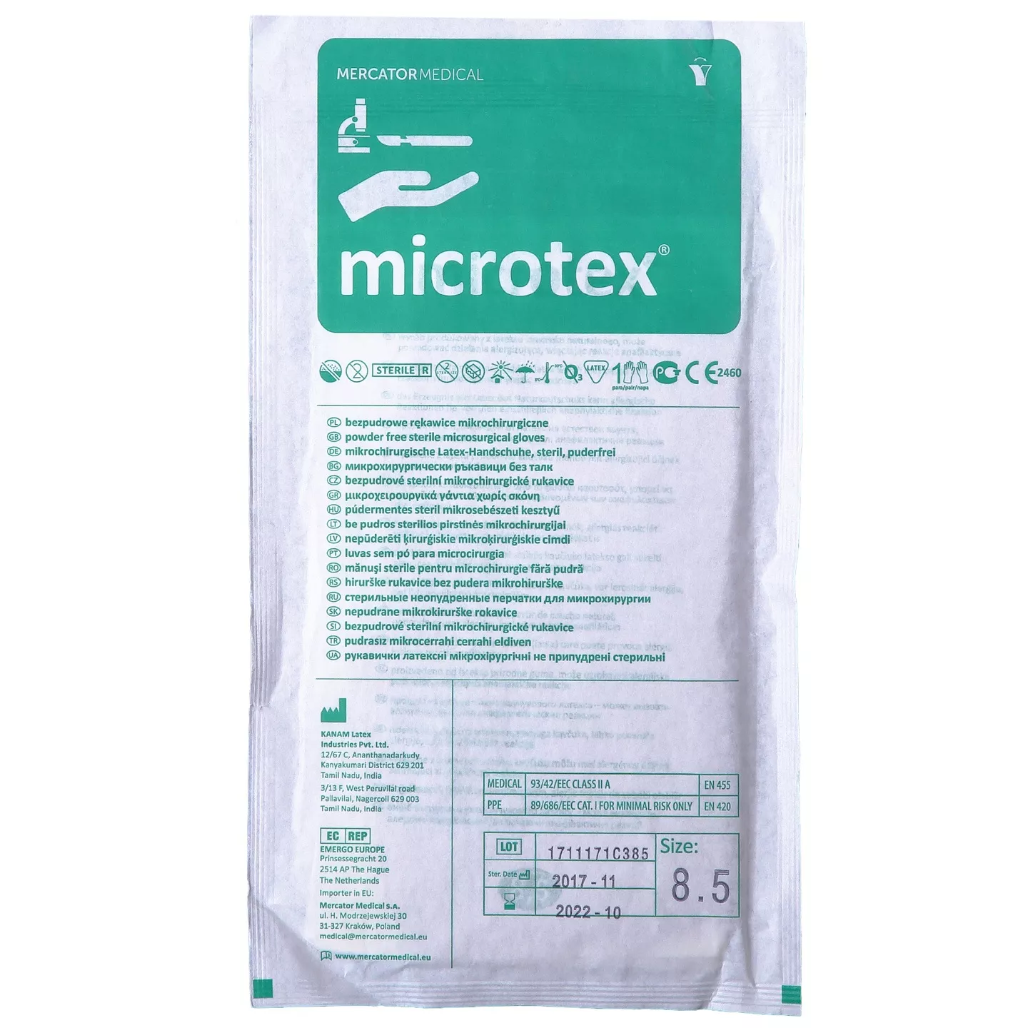 Перчатки Мicrotex, размер 8.5 микрохирургические, стерильные неопудренные текстурированные из натурального латекса