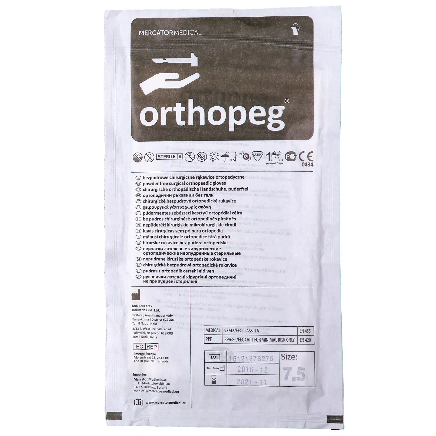 Перчатки Orthopeg , размер 7,5, латексные, неопудренные, повышенной прочности, стерильные