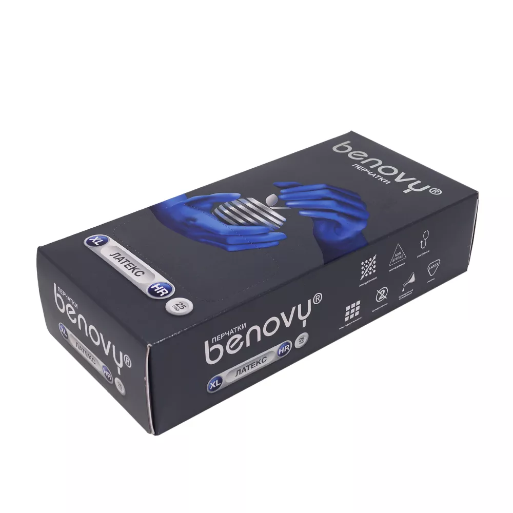 Перчатки BENOVY High Risk, размер XL, латексные, неопудренные, повышенной прочности, нестерильные