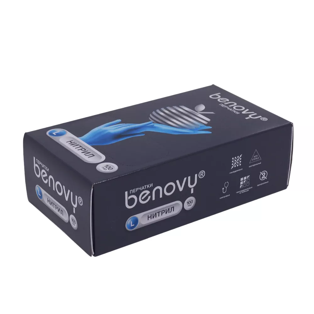 Перчатки BENOVY, размер L, нитриловые, вес 6,0г/пара, неопудренные, текстурированные на пальцах, цвет голубой, нестерильные