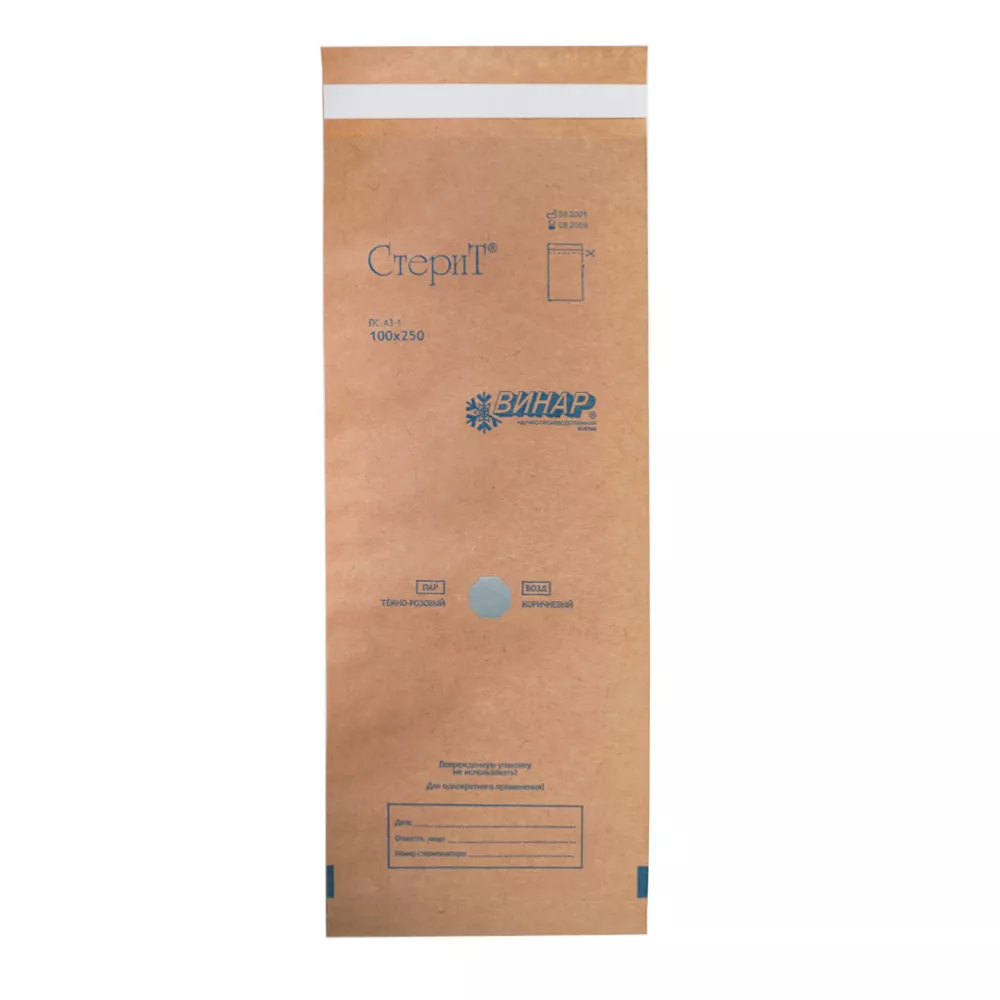 Пакет СтериТ, размер 100*250мм, бумажный, крафт, самоклеющийся, упаковка 100шт