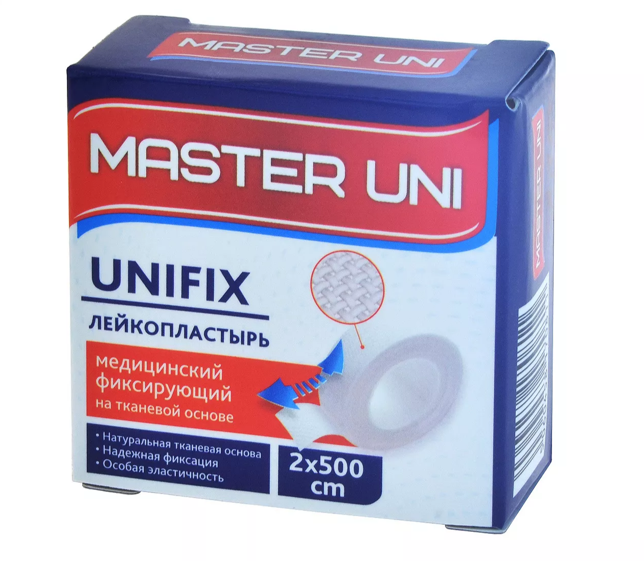 Лейкопластырь Master Uni на тканевой основе (хлопок), размер 2см*500см, катушка в картонной коробке