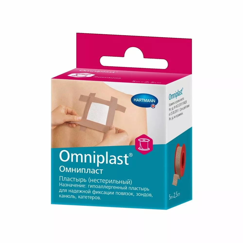 ЛЕЙКОПЛАСТЫРЬ OMNIPLAST/ОМНИПЛАСТ Н/СТЕР 5МХ2,5СМ