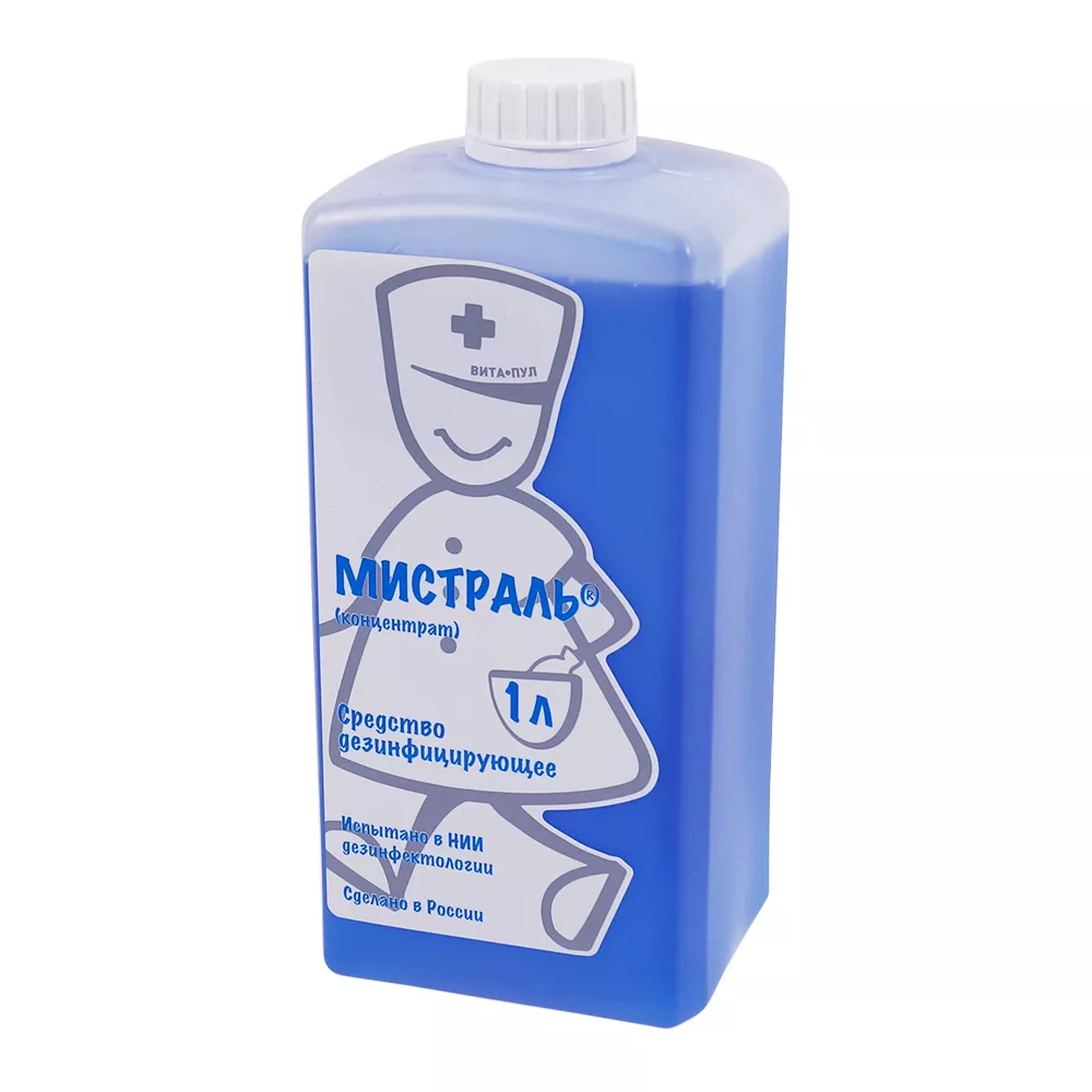 Мистраль 1,0л, дезинфицирующее средство, концентрат