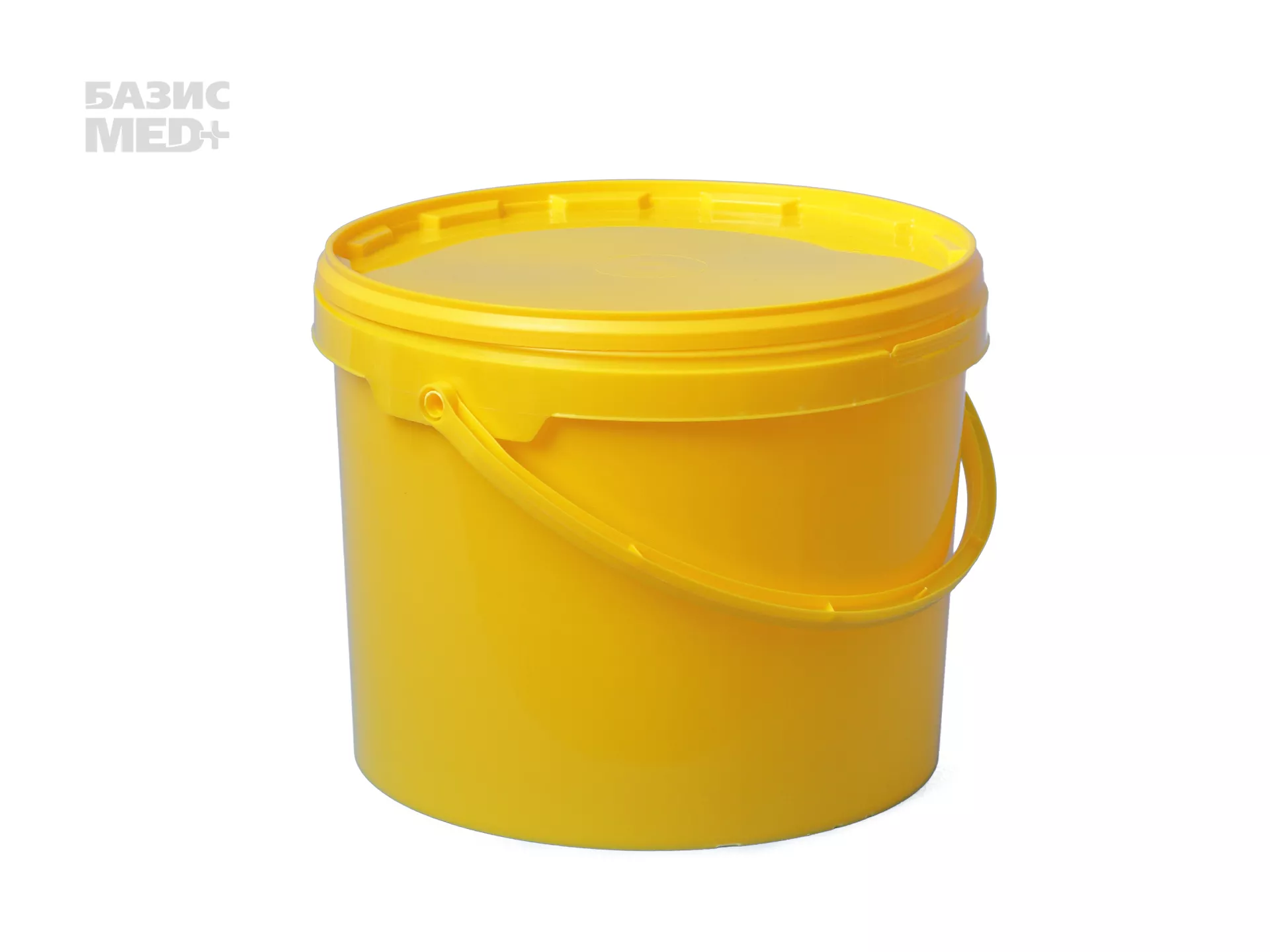 Бак 10,0л для сбора, хранения медицинских отходов (класс Б), с крышкой, цвет желтый, многоразовый
