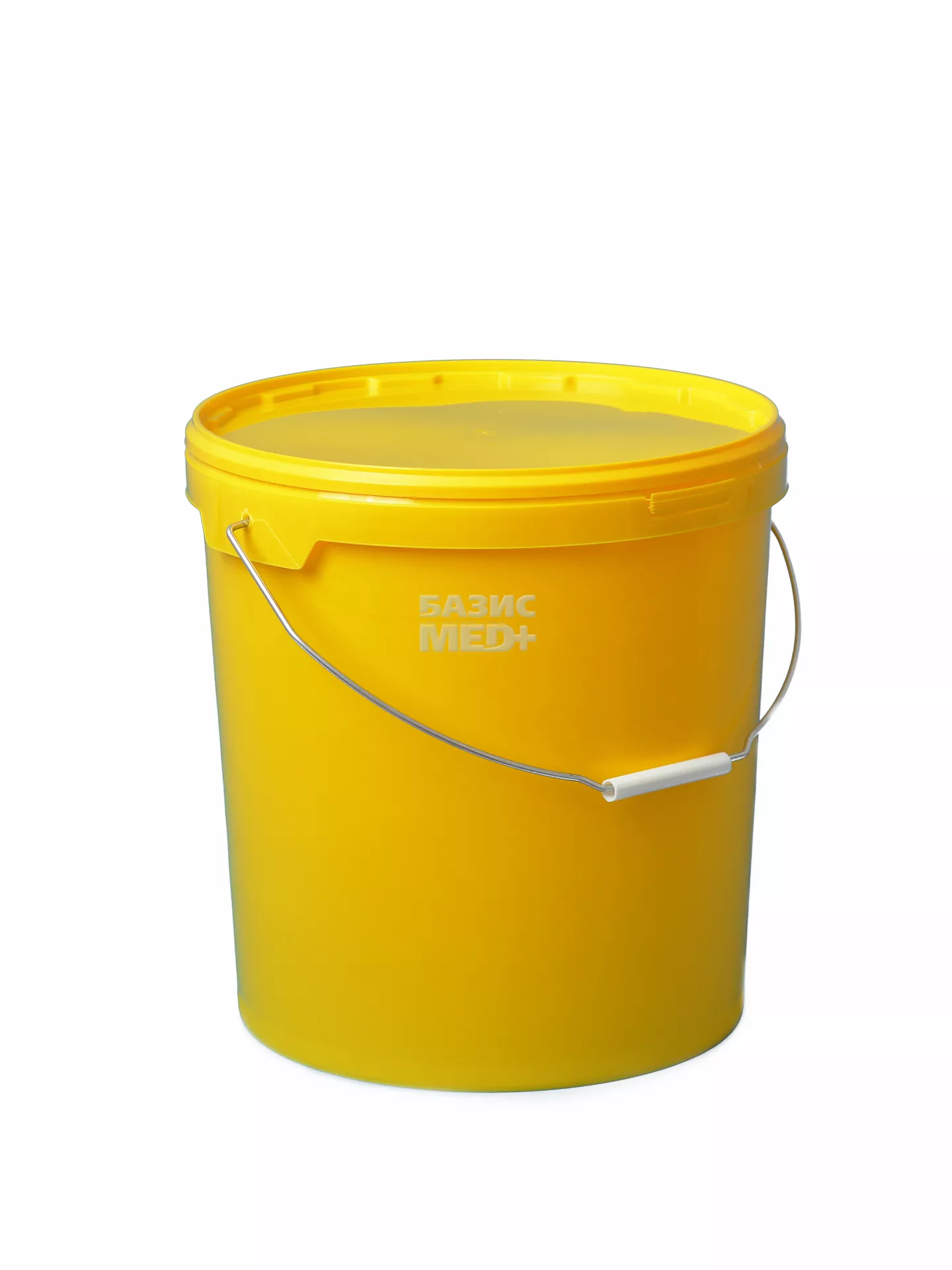 Бак 20,0л для сбора, хранения медицинских отходов (класс Б) с крышкой, цвет желтый, многоразовый