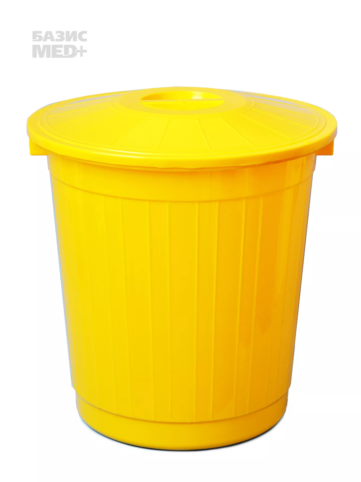 Бак 70,0л для сбора, хранения медицинских отходов (класс Б), с крышкой, цвет желтый, многоразовый