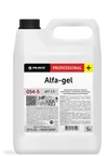 Усиленное средство против известковых отложений и ржавчины,  с бактерицидными свойствами Alfa-gel, 5л