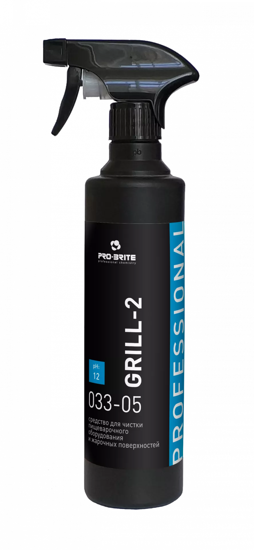 Grill-2 средство для чистки пищеварочного оборудования и жарочных поверхностей, 0,5л