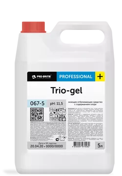 Моющее отбеливающее средство Trio-gel 5л