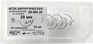 Игла хирургическая MANI SE-MH 28, игла режущая 1/8 (0,78*28мм), упаковка 10шт, многоразовая