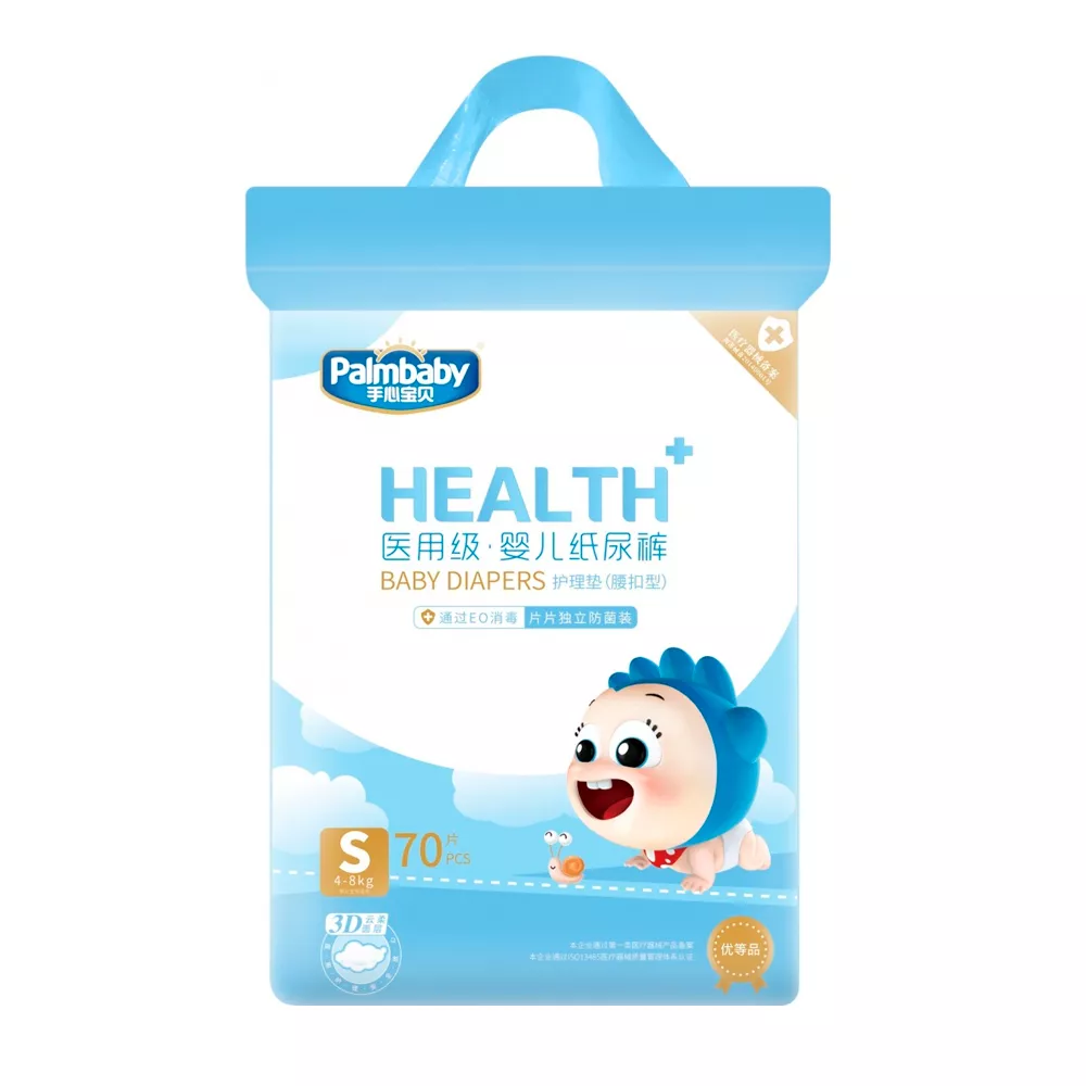 Подгузники Palmbaby HEALTH+ S для детей, размер S, вес 4-8кг, упаковка 70шт