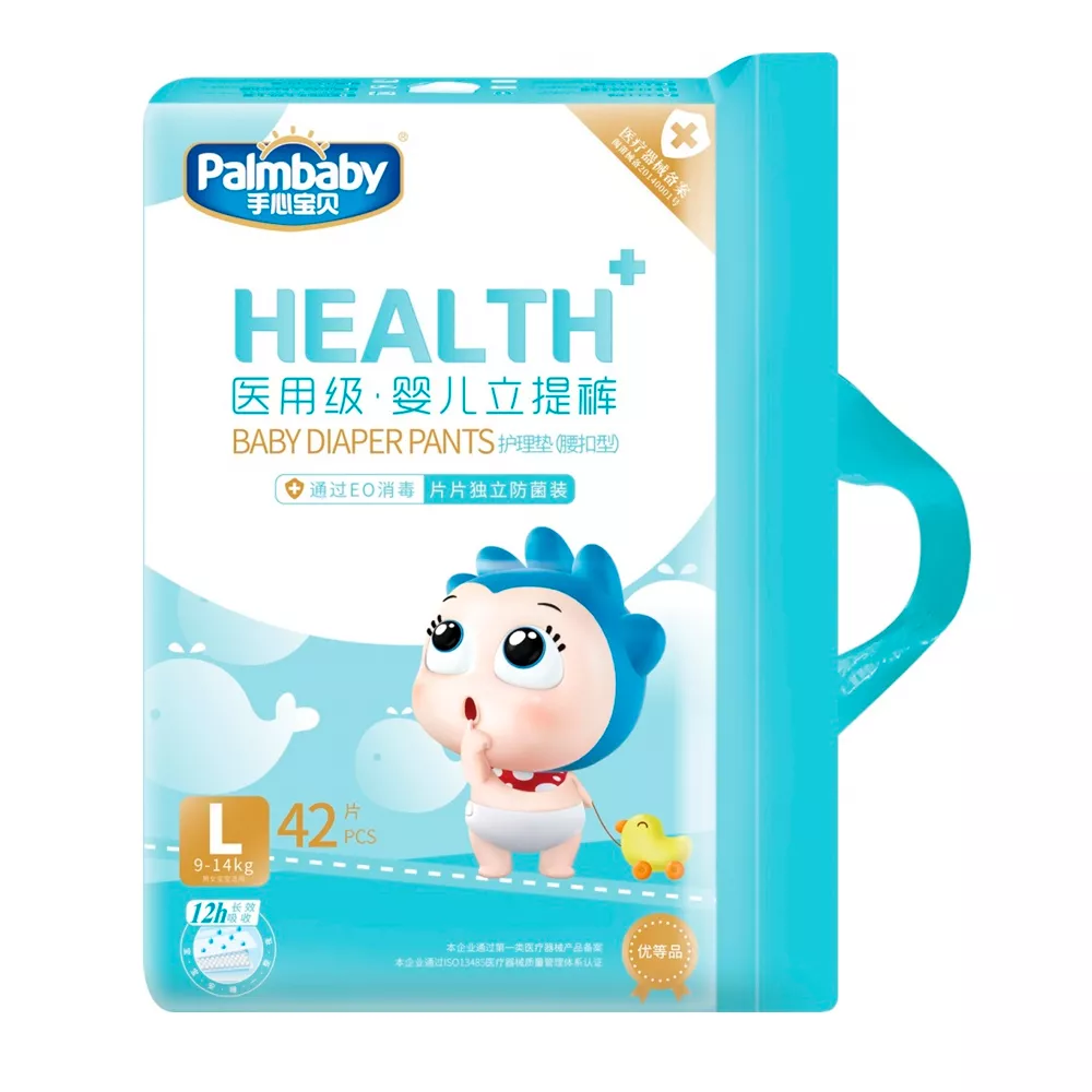 Подгузники-трусики для детей Palmbaby  HEALTH+ L 9-14  кг/ 42 шт