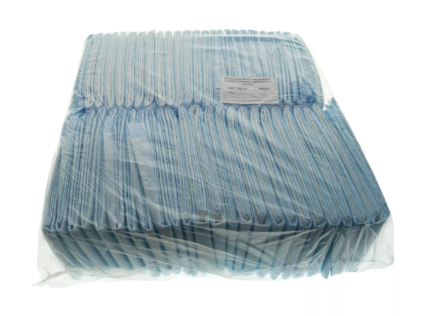Пеленка Медмил ЭКОНОМ, впитывающая, размер 60*90см, упаковка 50шт, 4 слоя, нестерильная, прозрачная упаковка (НДС 10%)