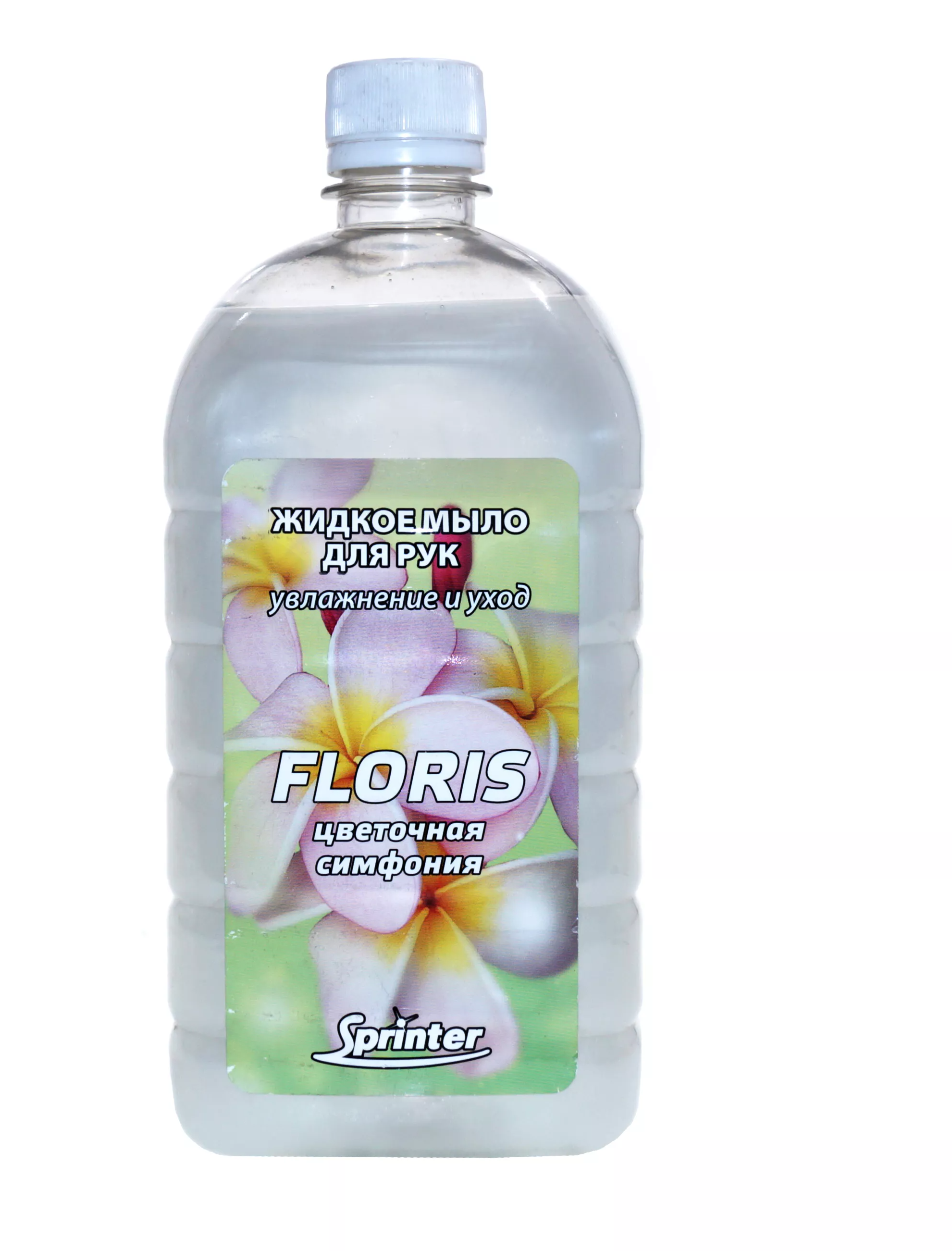 Мыло жидкое Спринтер FLORIS, объем 1,0л, с антибактериальным эффектом, крышка