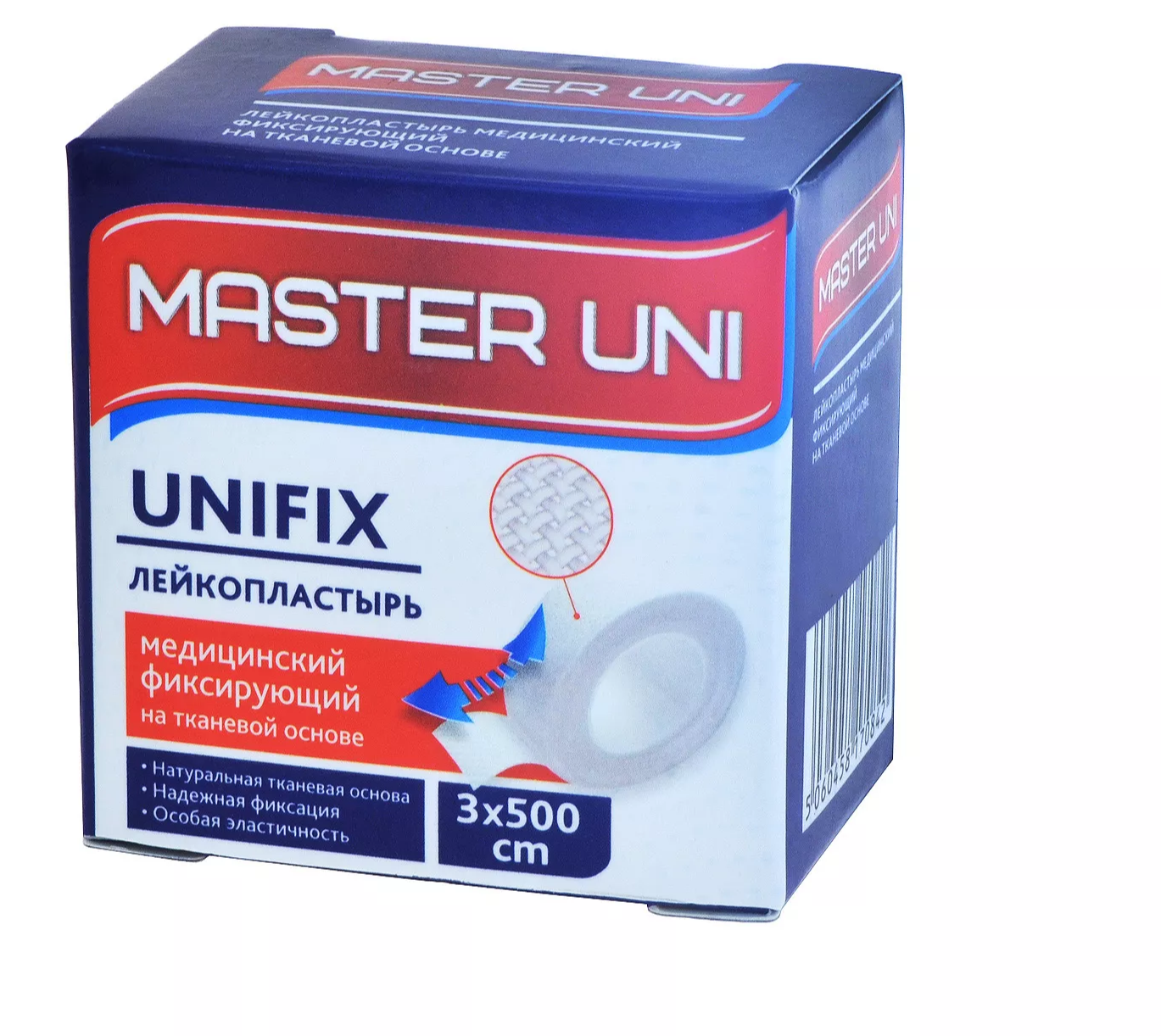 Лейкопластырь Master Uni на тканевой основе (хлопок), размер 3см*500см, катушка в картонной коробке