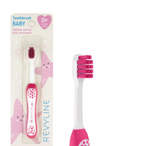 Детская зубная щетка Revyline Kids US3900 Ultra soft розовая, от 0 до 3 лет