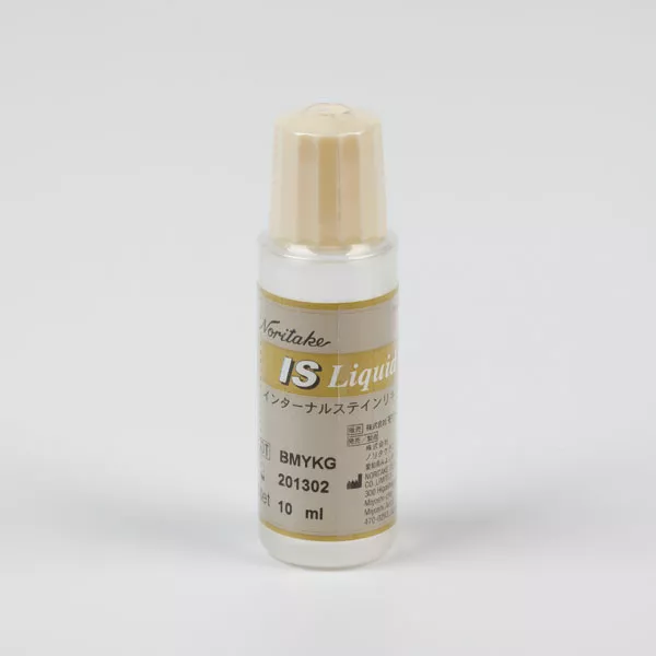 IS liquid EX-3 жидкость для внутренних красителей 10 мл