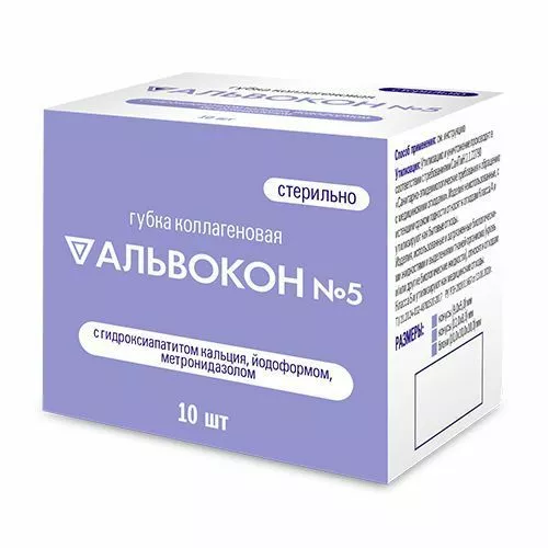 Альвокон №5 Губка коллаг. с гидроксиапатитом, йодоформом, метронидазолом 9*5мм