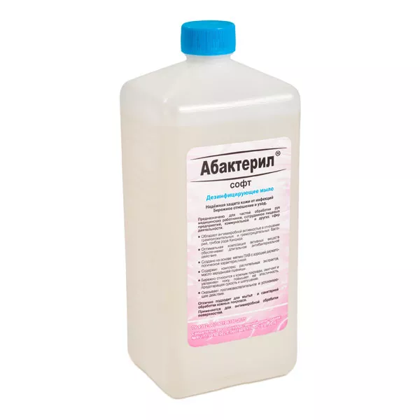 Абактерил - СОФТ 1,0л, жидкое мыло (твердый флакон с крышкой)