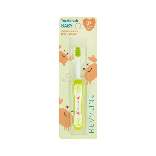 Детская зубная щетка Revyline Kids US3900 Ultra soft желтая, от 0 до 3 лет