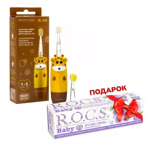 Revyline RL 025 Baby электрическая з/щ, желтая + ПОДАРОК (ROCS BABY Зубная паста для малышей АРОМАТ ЛИПЫ, 45 гр)