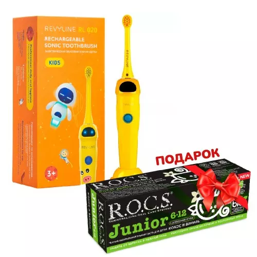 Revyline RL 020 Kids электрическая з/щ, желтая + ПОДАРОК (ROCS JUNIOR Зубная паста для детей 6-12 лет BLACK «КОКОС и ВАНИЛЬ», 74 гр)