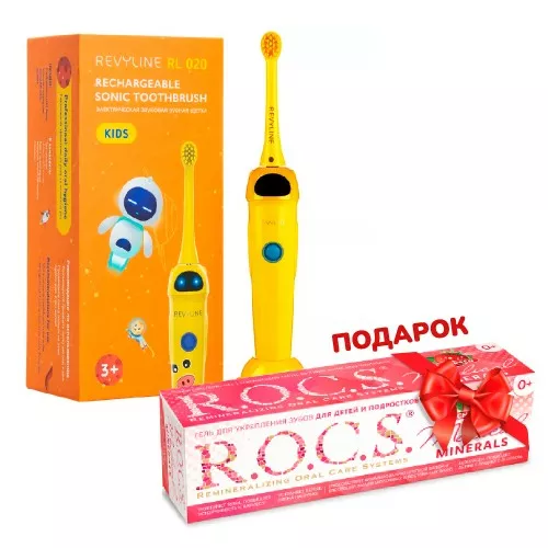 Revyline RL 020 Kids электрическая з/щ, желтая + ПОДАРОК (ROCS Гель для укрепления зубов МЕДИКАЛ БИО для Детей и Подростков со вкусом Клубники, 45 гр)