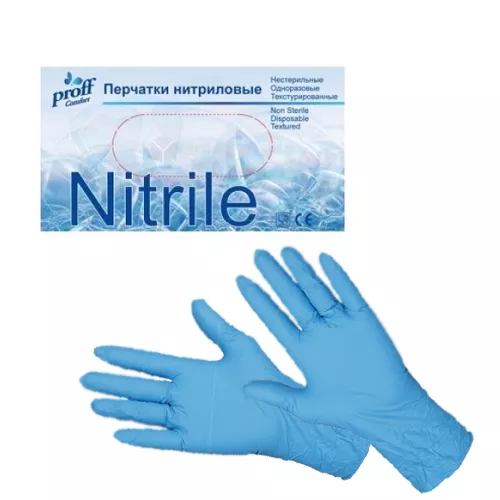 Перчатки одноразовые нитриловые Proff Comfort, голубые, размер S, 200 шт.