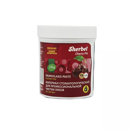 Sherbet Prophylaxis Paste, вкус вишневый пирог, зернистость средняя, 170 г